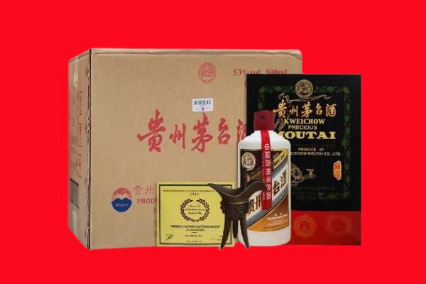 张家港市剑南春周边回收