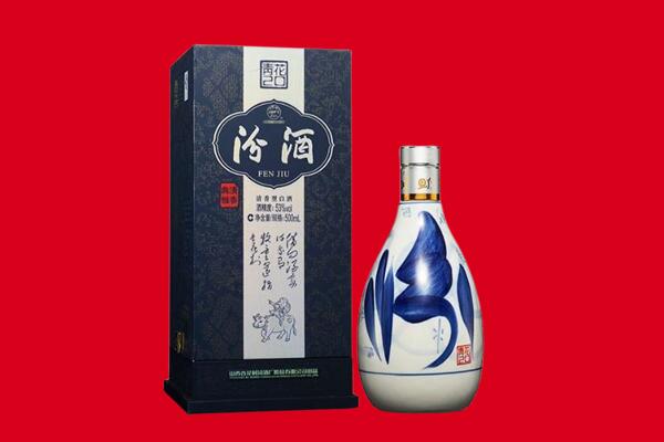 张家港市30年茅台酒周边回收